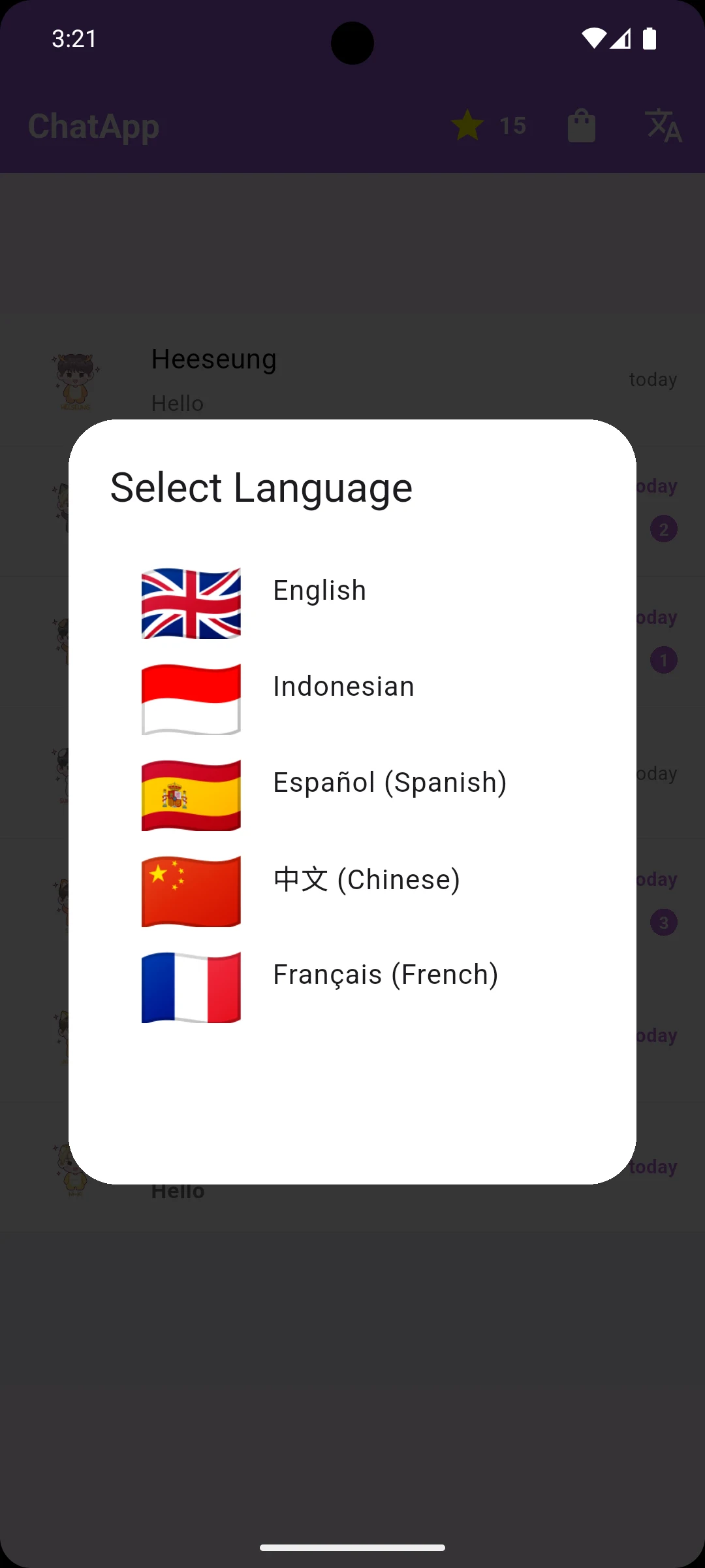 ENHYPEN Chat Simulator screenshot