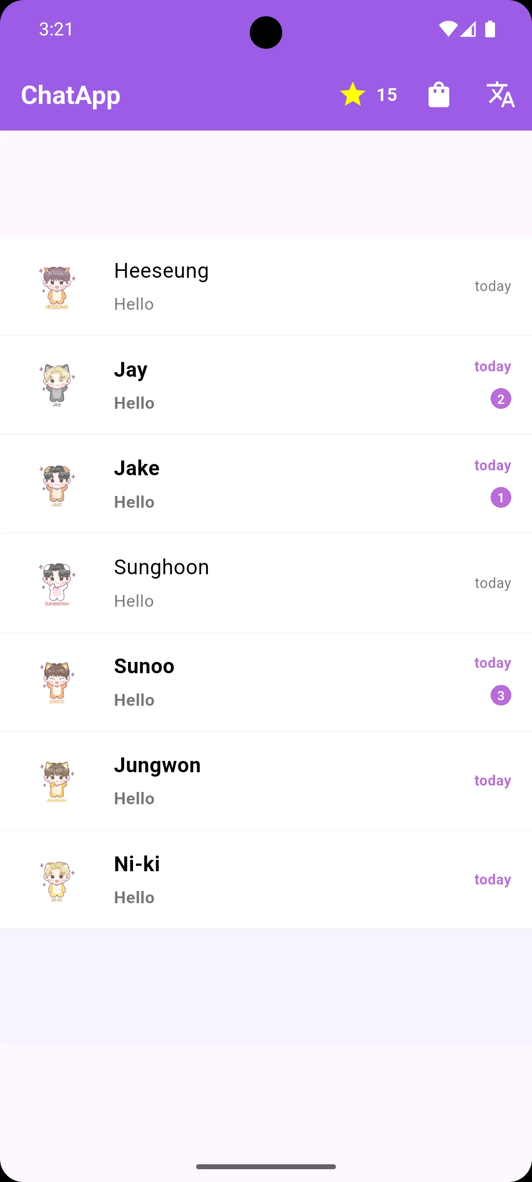 ENHYPEN Chat Simulator screenshot